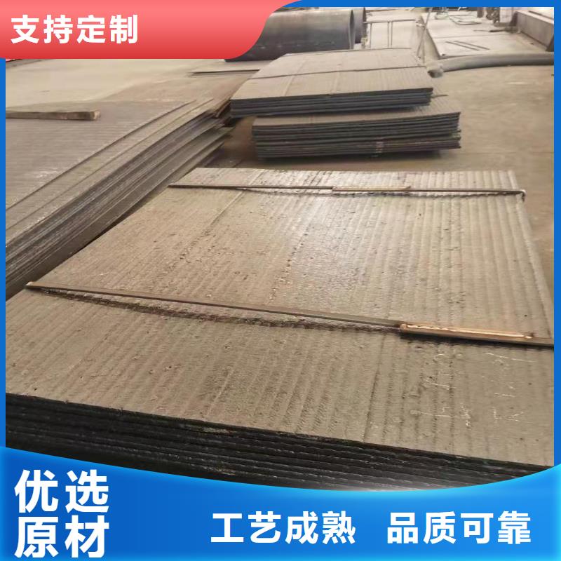 进口耐磨复合板现货批发