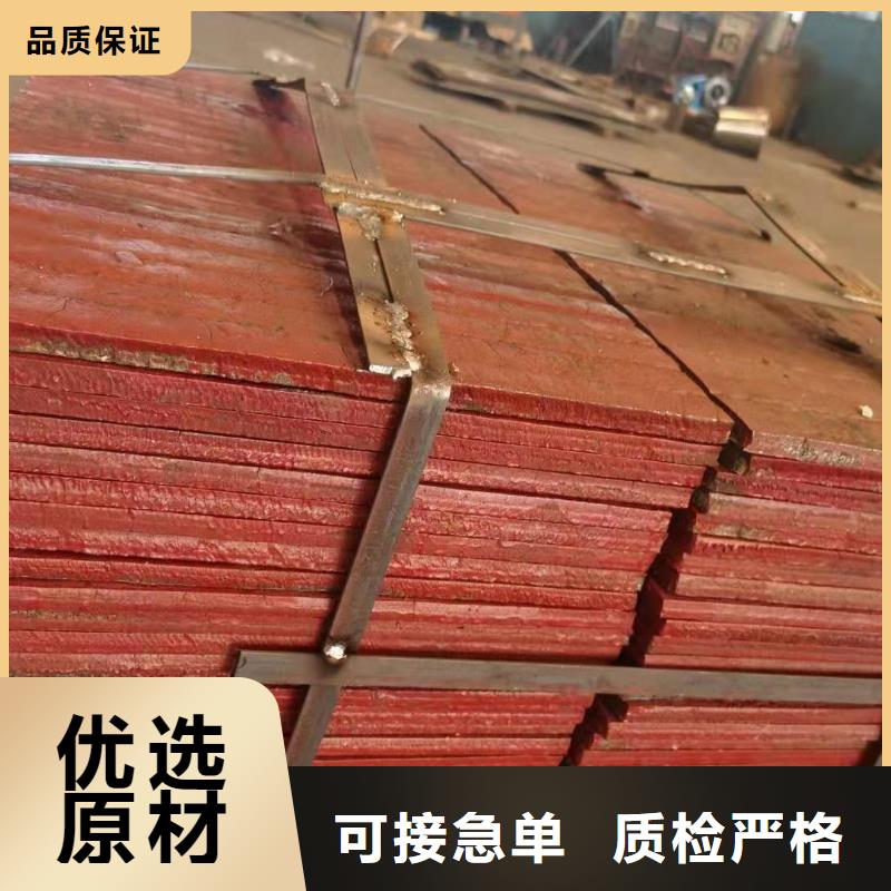 耐磨板耐候景观好产品好服务