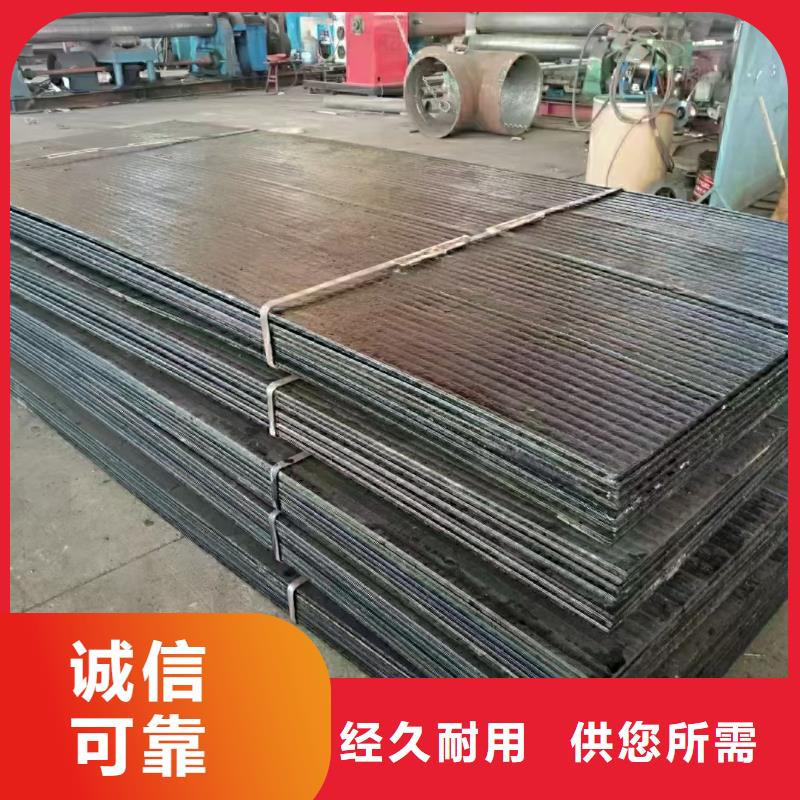 碳化铬耐磨钢管加工定做