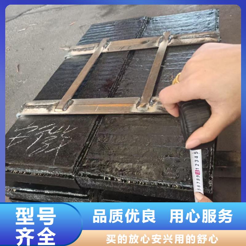 耐磨板哈氏合金C276价格有优势