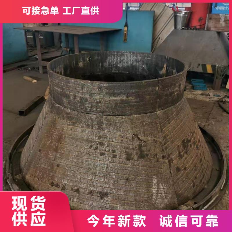 耐磨板精密无缝钢管切割倒角加工拒绝差价