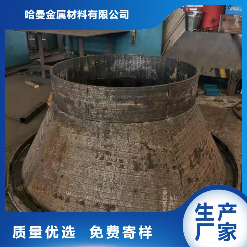碳化铬耐磨钢管加工定做
