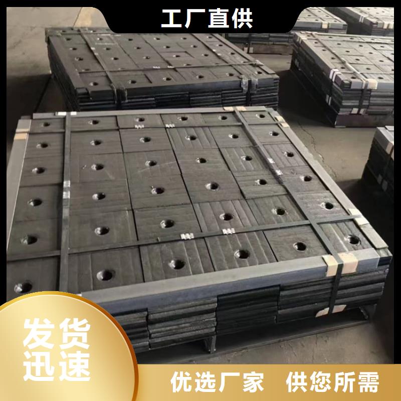 碳化铬耐磨钢管加工定做