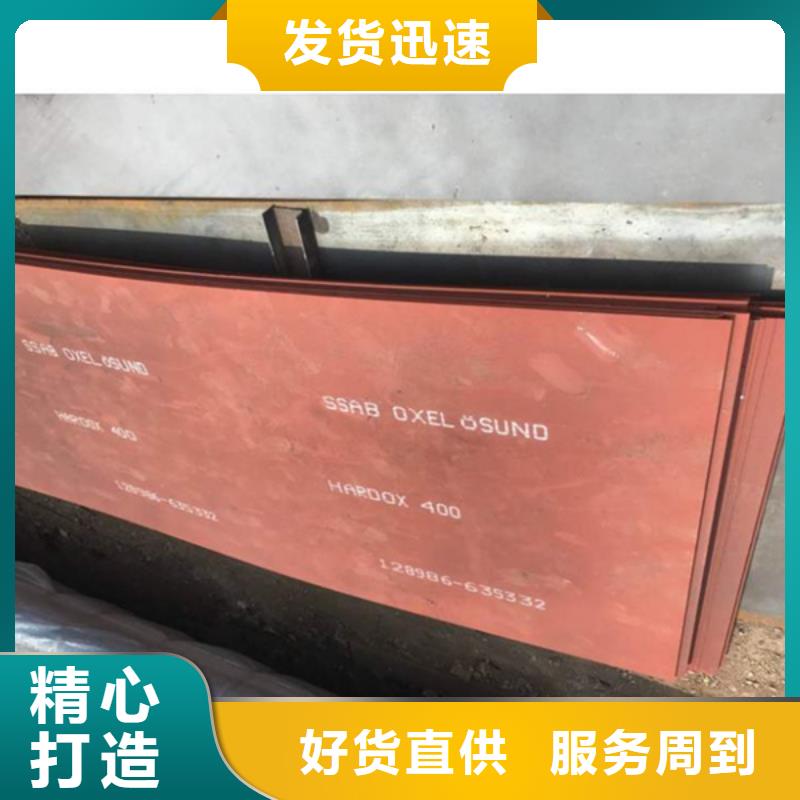 耐磨板耐候镂空装饰长期供应