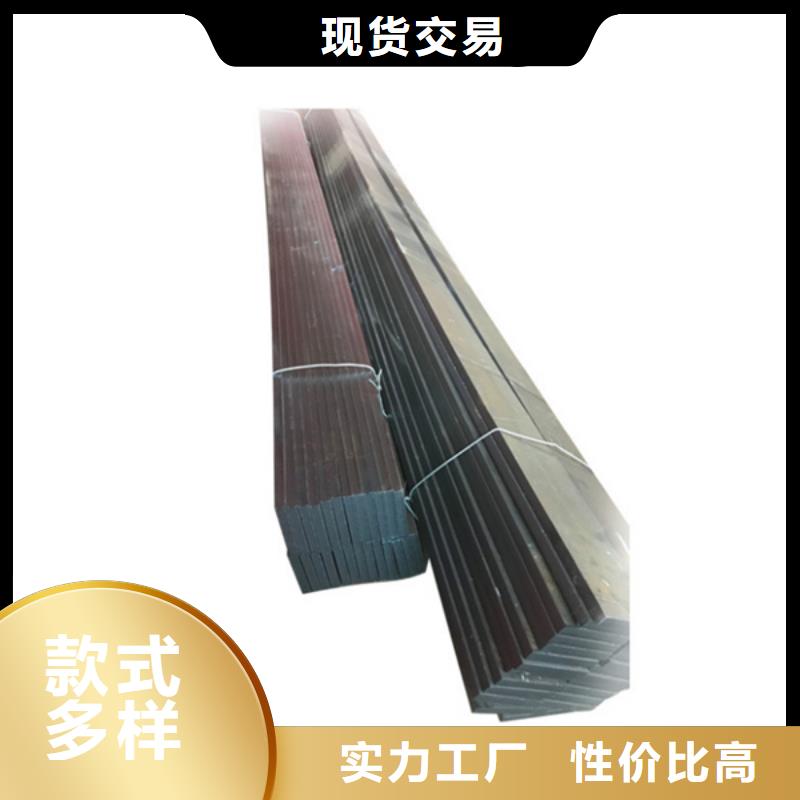 耐磨板,【耐酸钢板】现货满足大量采购