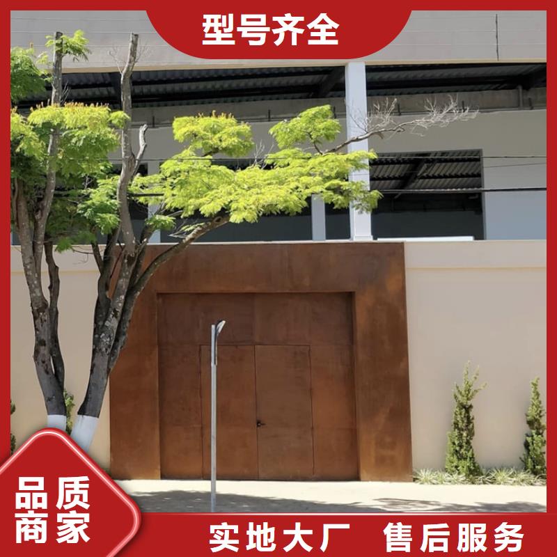 耐候钢板刻字现货
