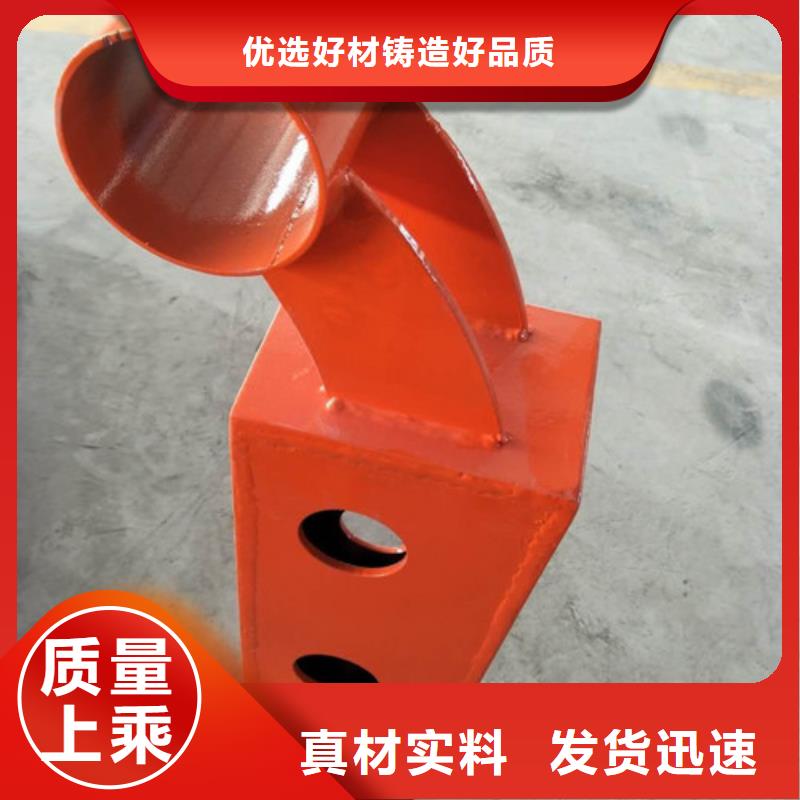 桥梁护栏现货供应