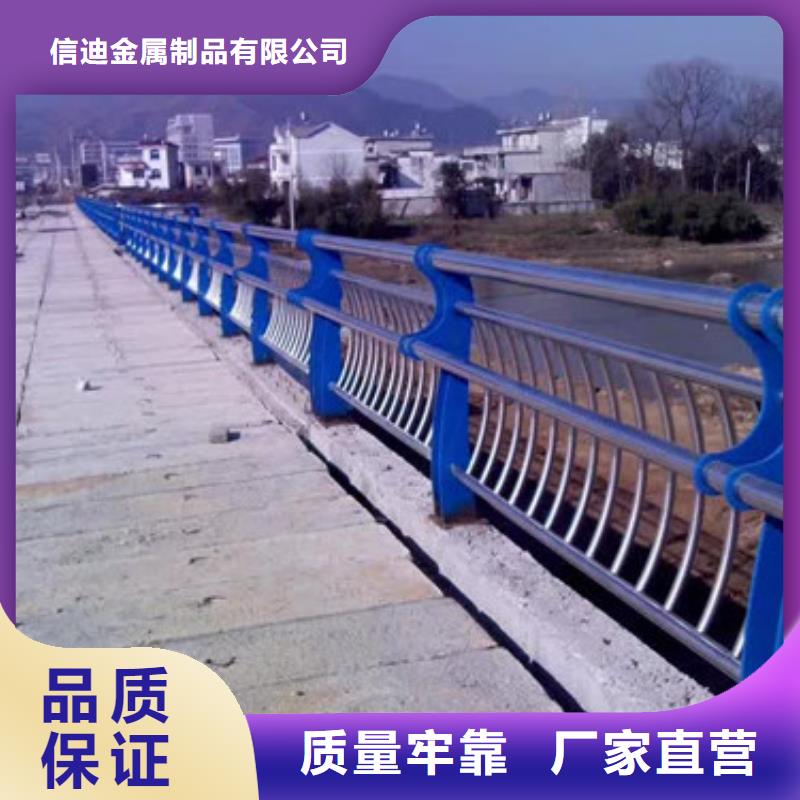 不锈钢复合钢管从业经验丰富