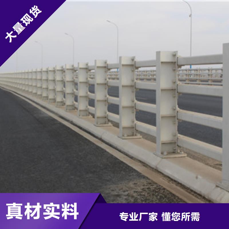 护栏铝合金护栏来图来样定制