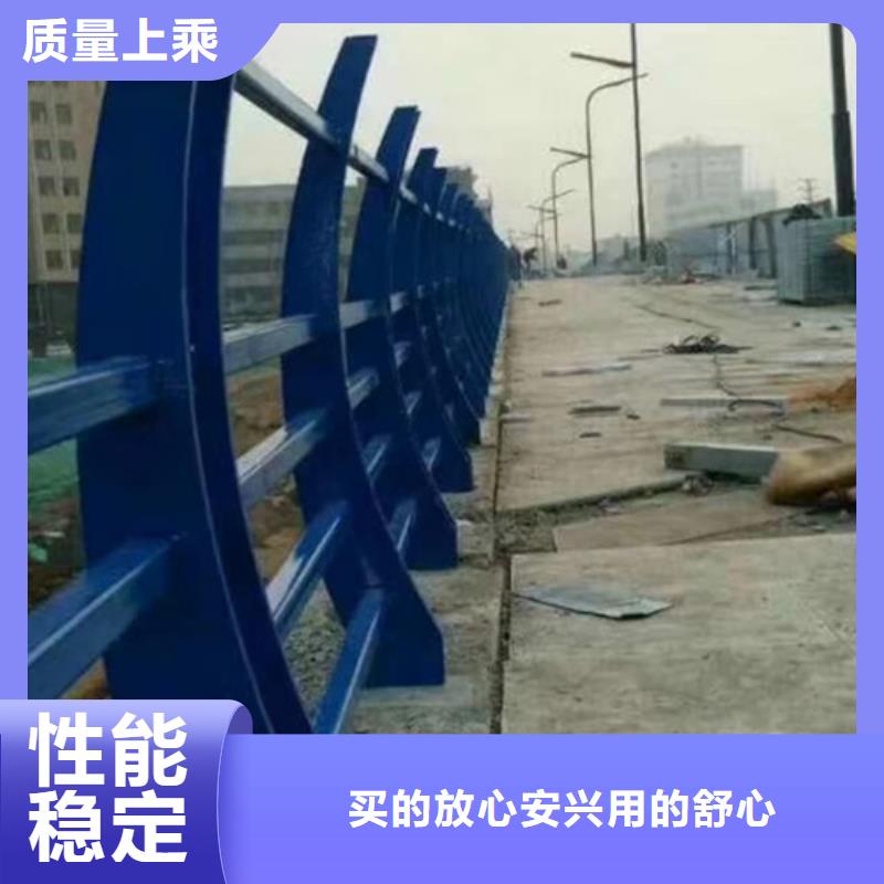 河道桥梁护栏实惠到家