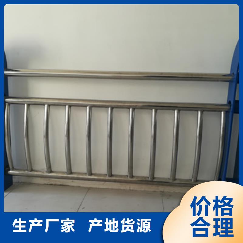 护栏桥梁护栏
规格齐全