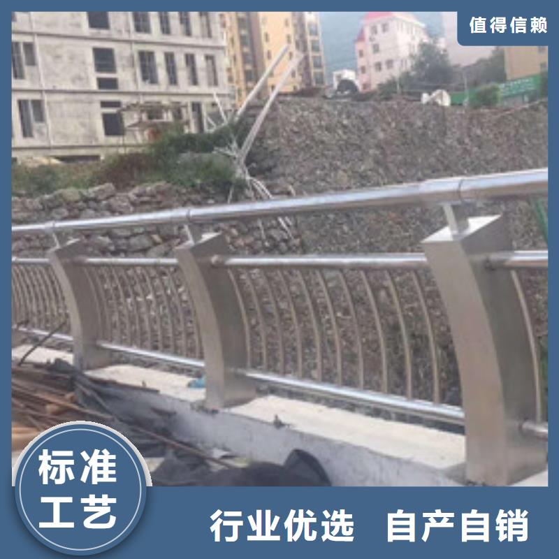 护栏不锈钢护栏质优价廉