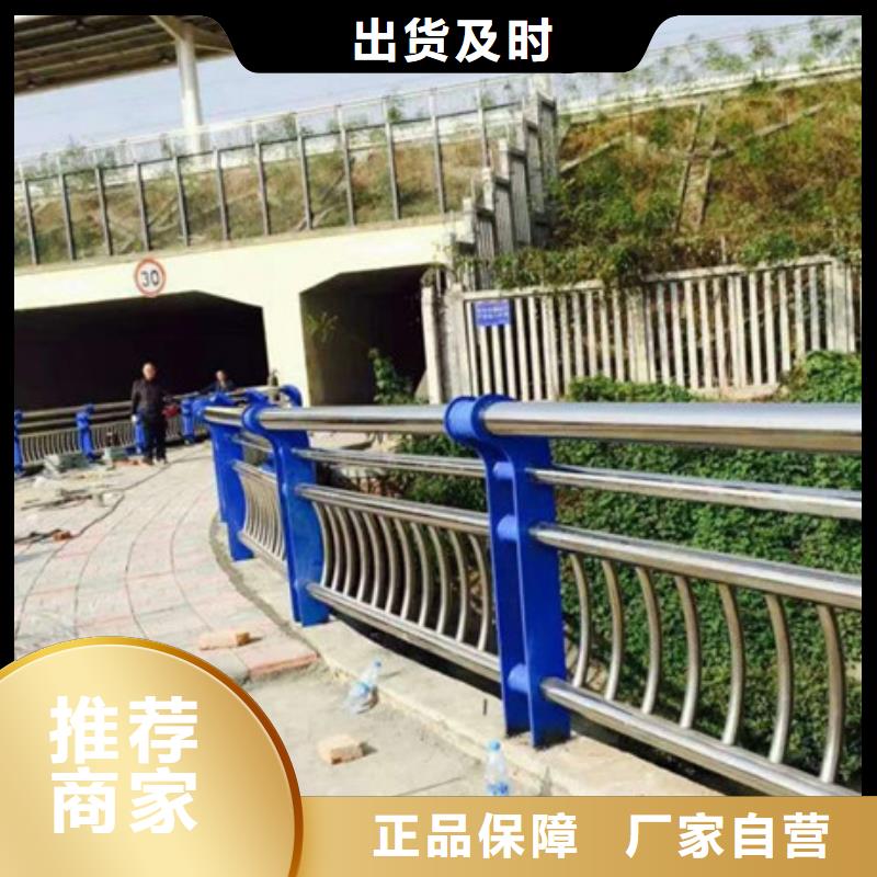不锈钢护栏使用寿命长