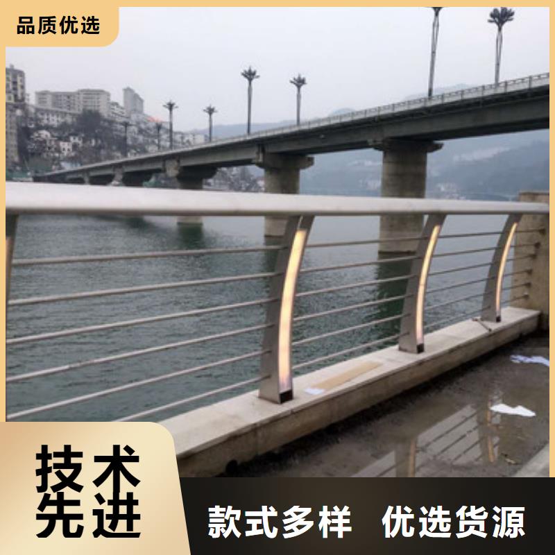 天桥观景不锈钢护栏实在厂价到您手
