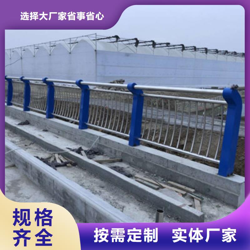 护栏桥梁护栏大厂家实力看得见