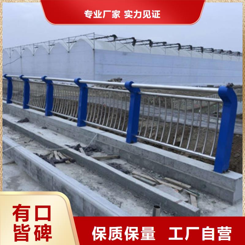 桥梁护栏立柱板专业生产