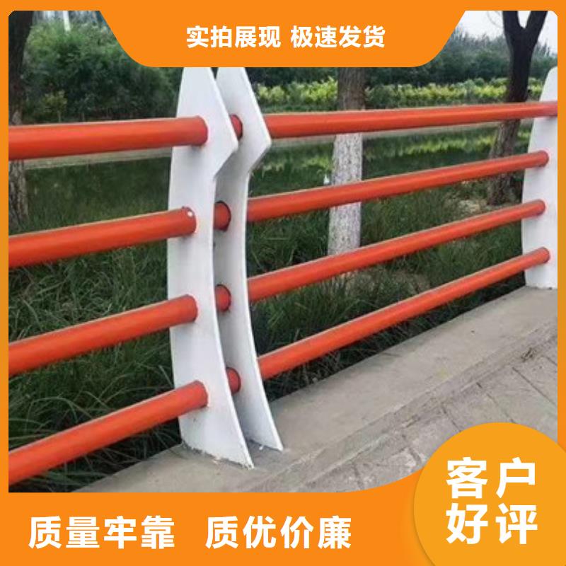 不锈钢复合管护栏交期快