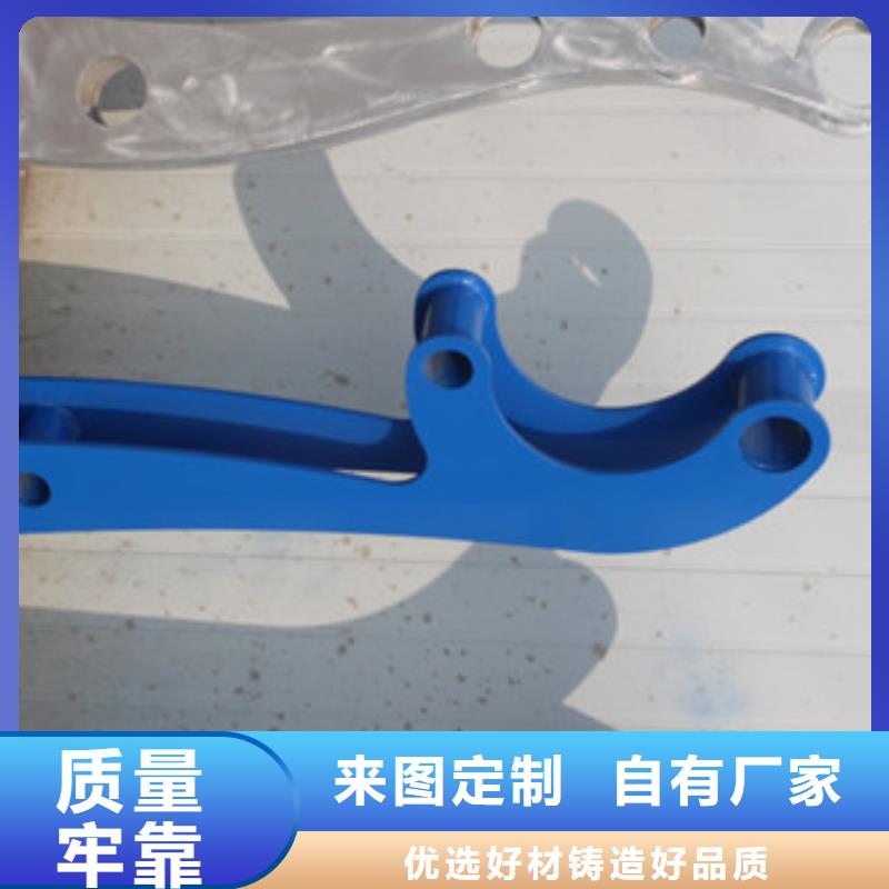 桥梁防撞护栏型号