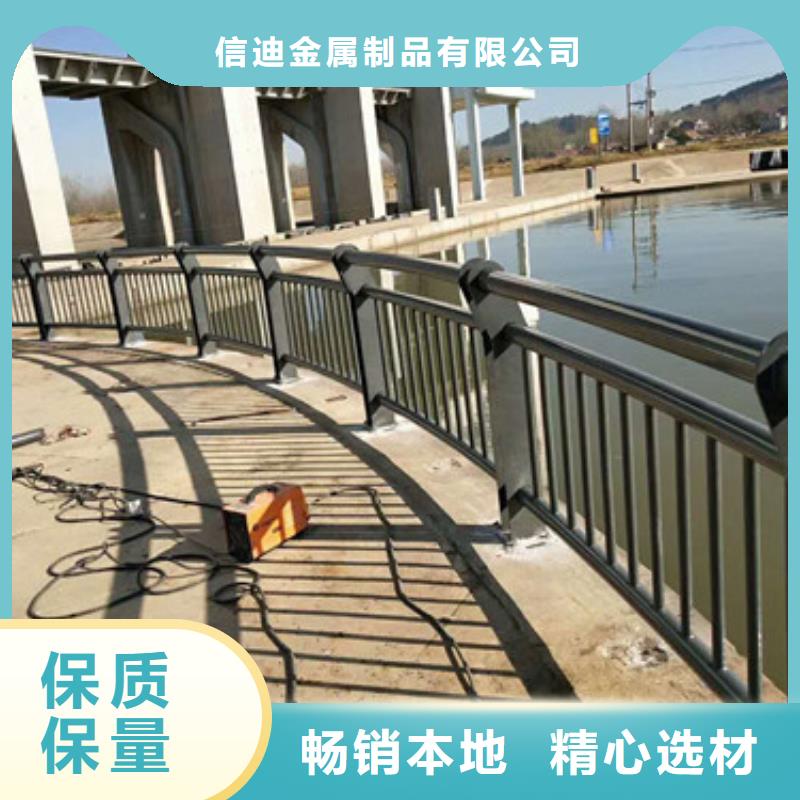 陵水县非机动车道隔离护栏现货供应