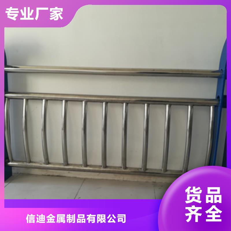 防撞护栏_【高速开口栏网】主推产品