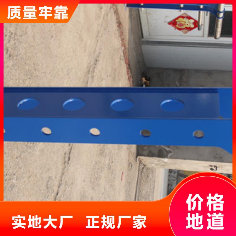 不锈钢景观护栏杆产品质量好