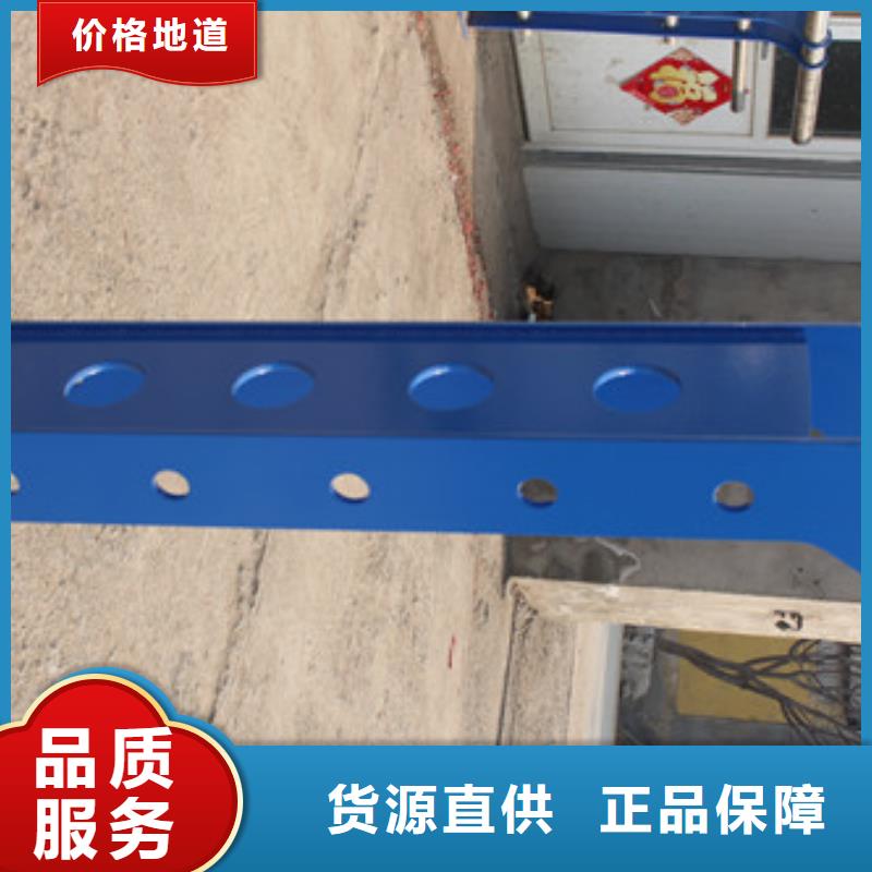 不锈钢栏杆可在线参观