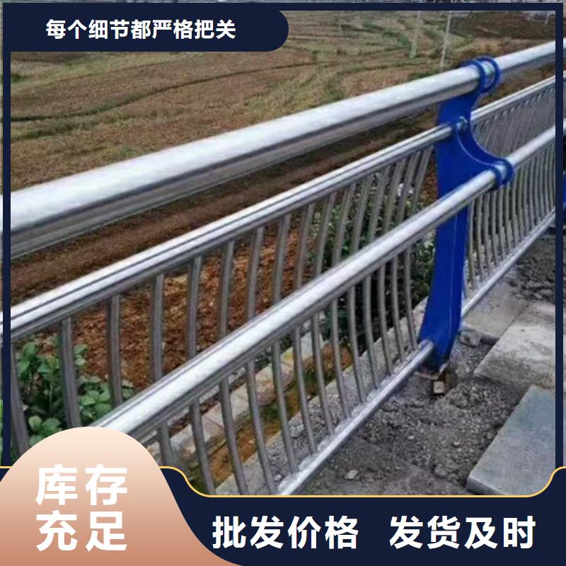 桥梁201不锈钢立柱工程质量稳定可靠