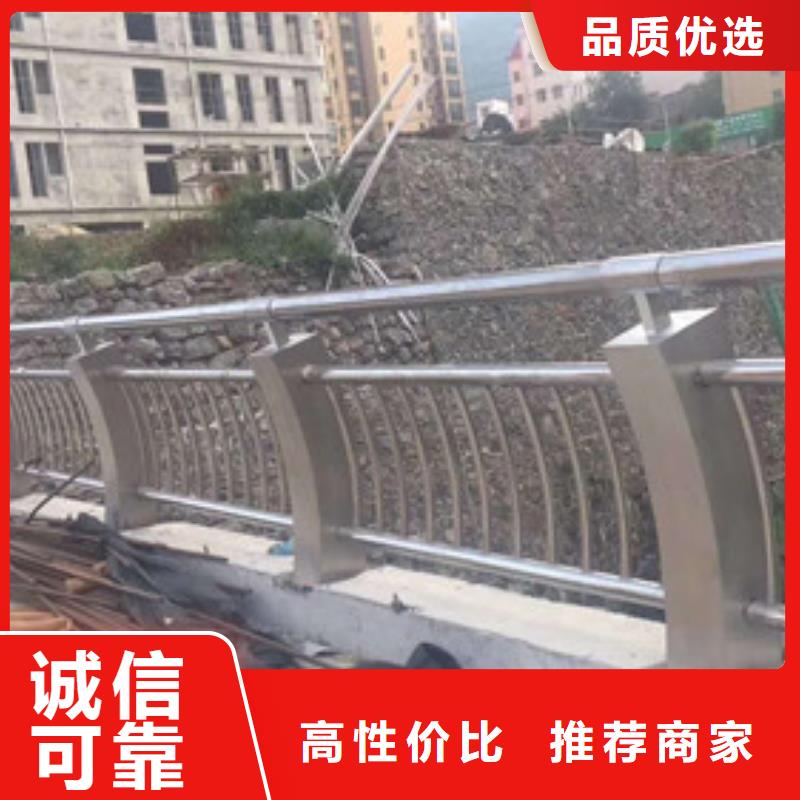 碳钢喷塑护栏全国发货