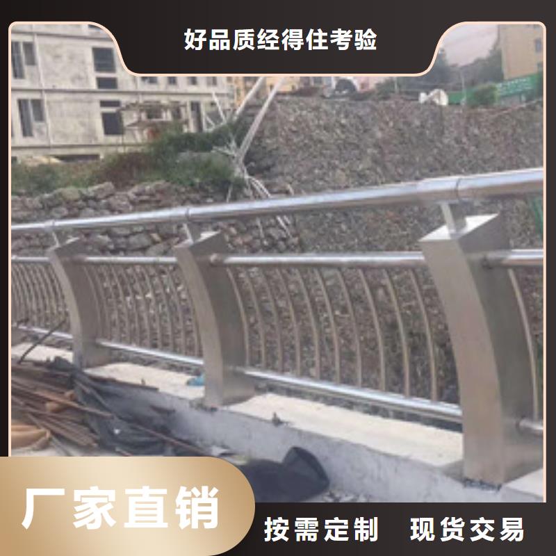 景观桥梁护栏实惠到家