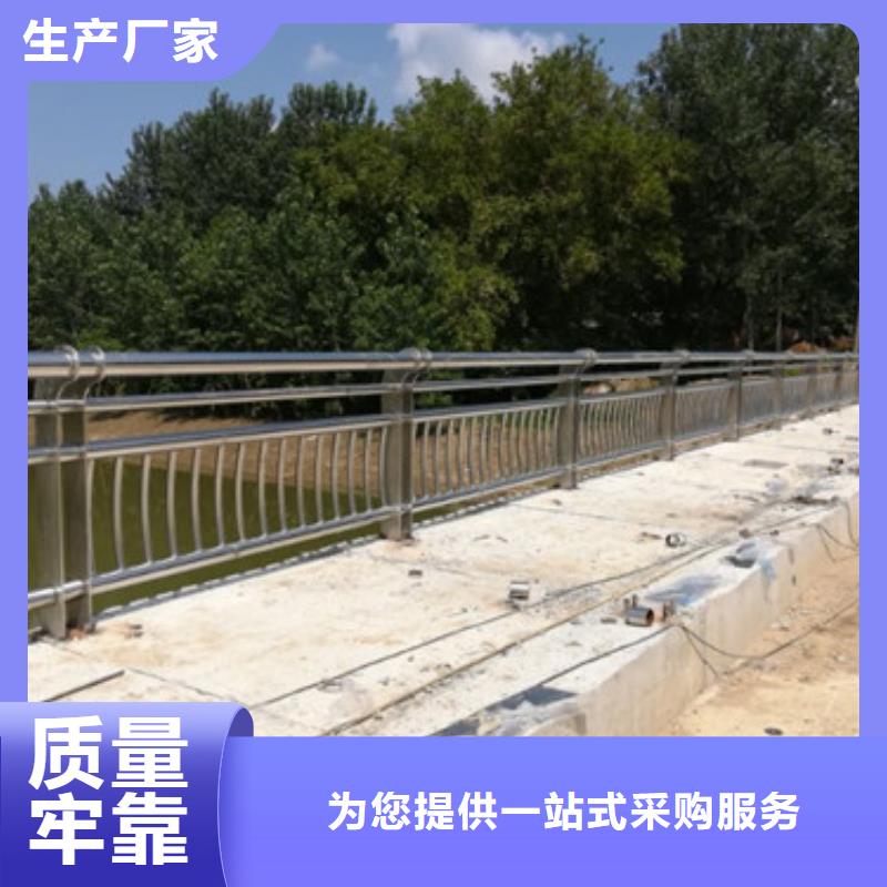 城市道路护栏样式