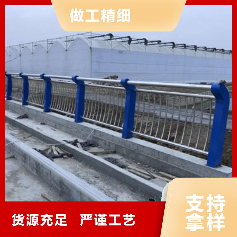 陵水县非机动车道隔离护栏现货供应