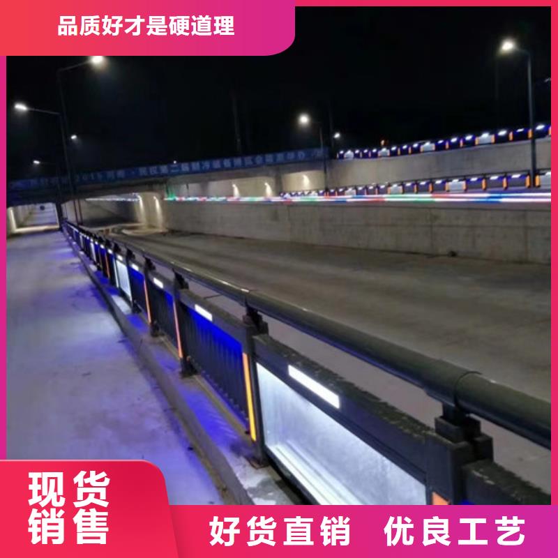 不锈钢护栏-河堤防撞护栏实地大厂