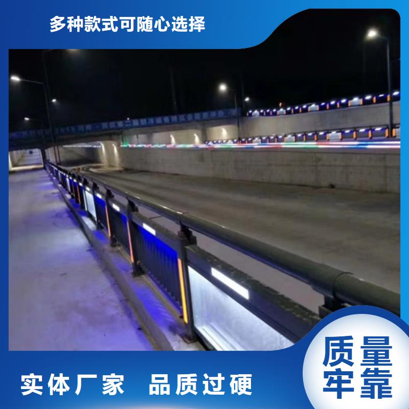 不锈钢护栏,桥梁防撞护栏场行情