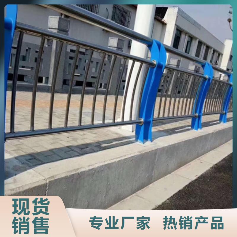 不锈钢护栏-镀锌管景观护栏厂家型号齐全