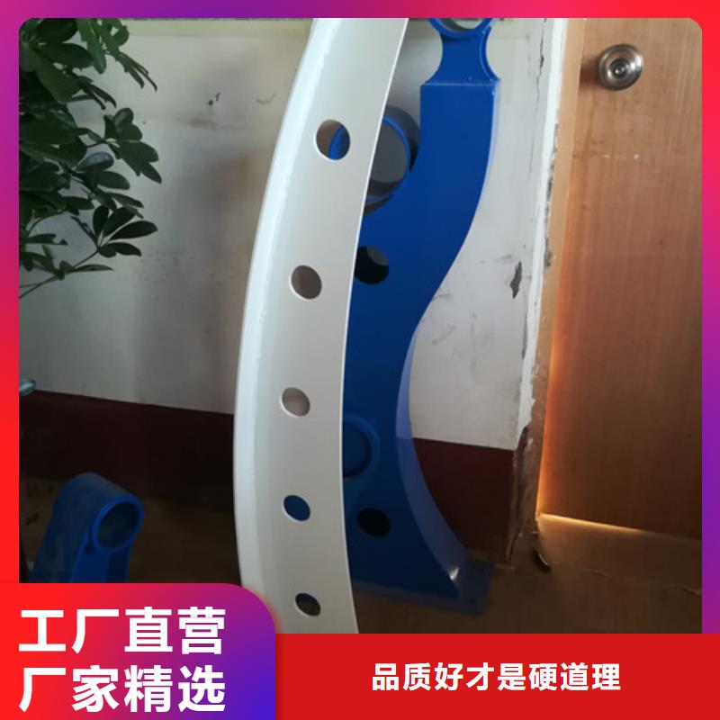 不锈钢复合钢管给您底价优惠