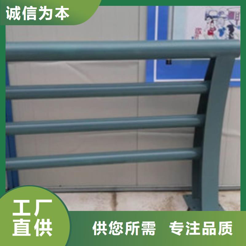不锈钢护栏桥梁防撞护栏产品细节参数