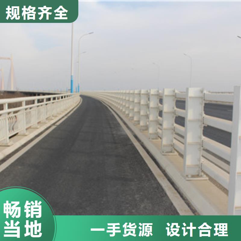 不锈钢护栏【不锈钢复合管】联系厂家