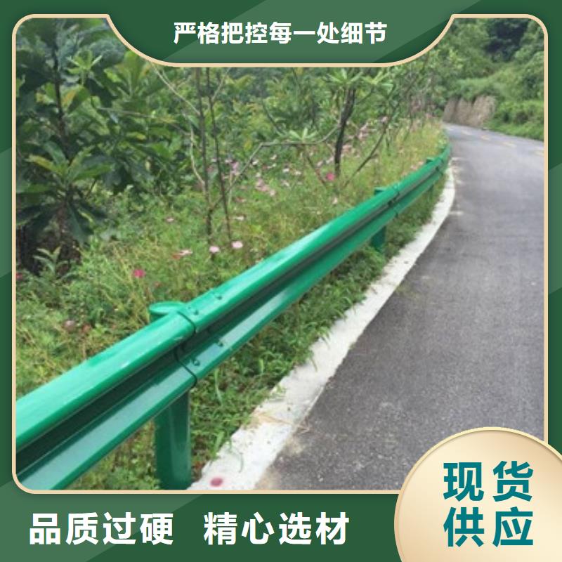 不锈钢护栏诚信经营现货现发