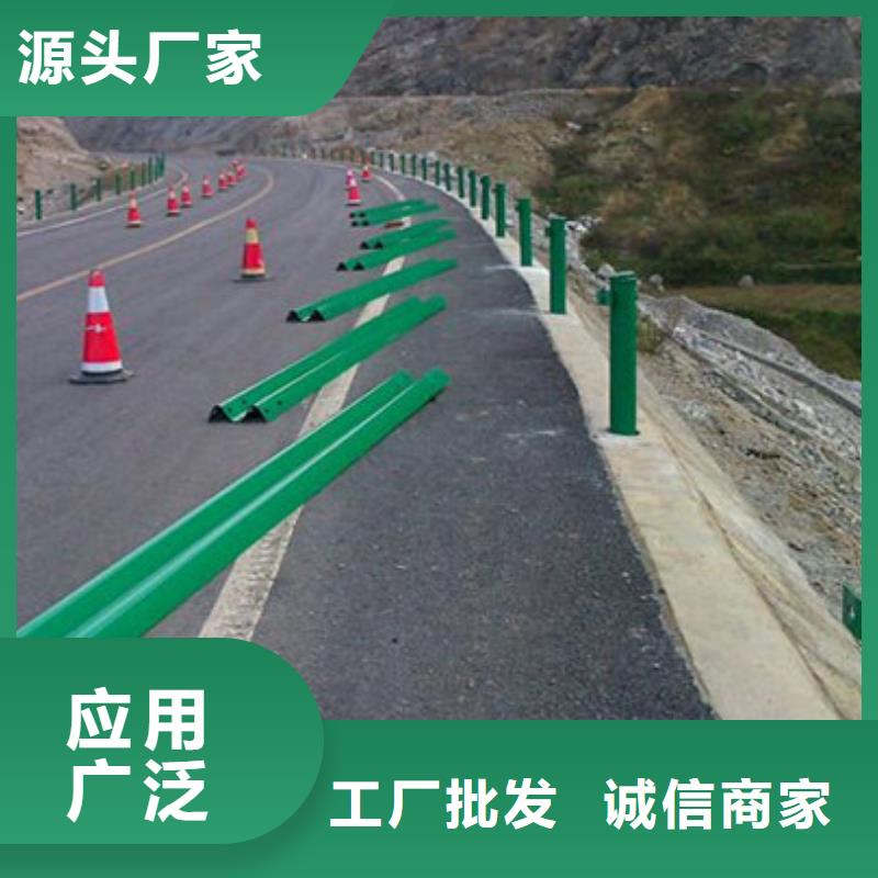 不锈钢碳素钢复合管护栏量大有优惠