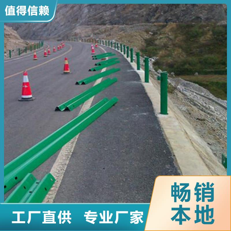 不锈钢景观护栏杆精于质量