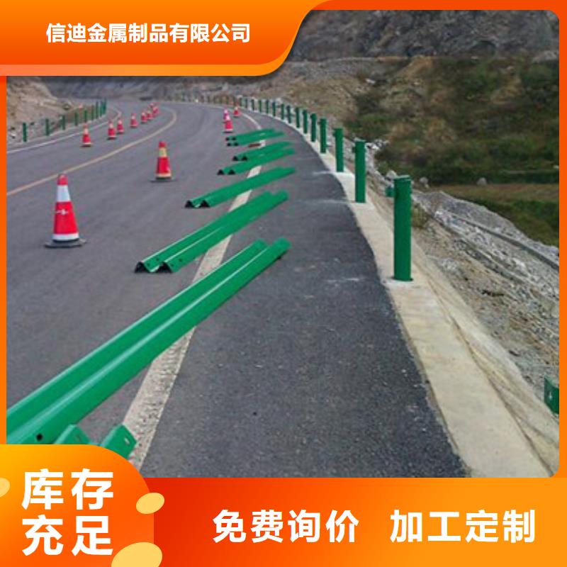 天桥不锈钢栏杆产品美观大方