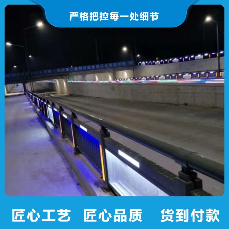 防撞护栏价格合理