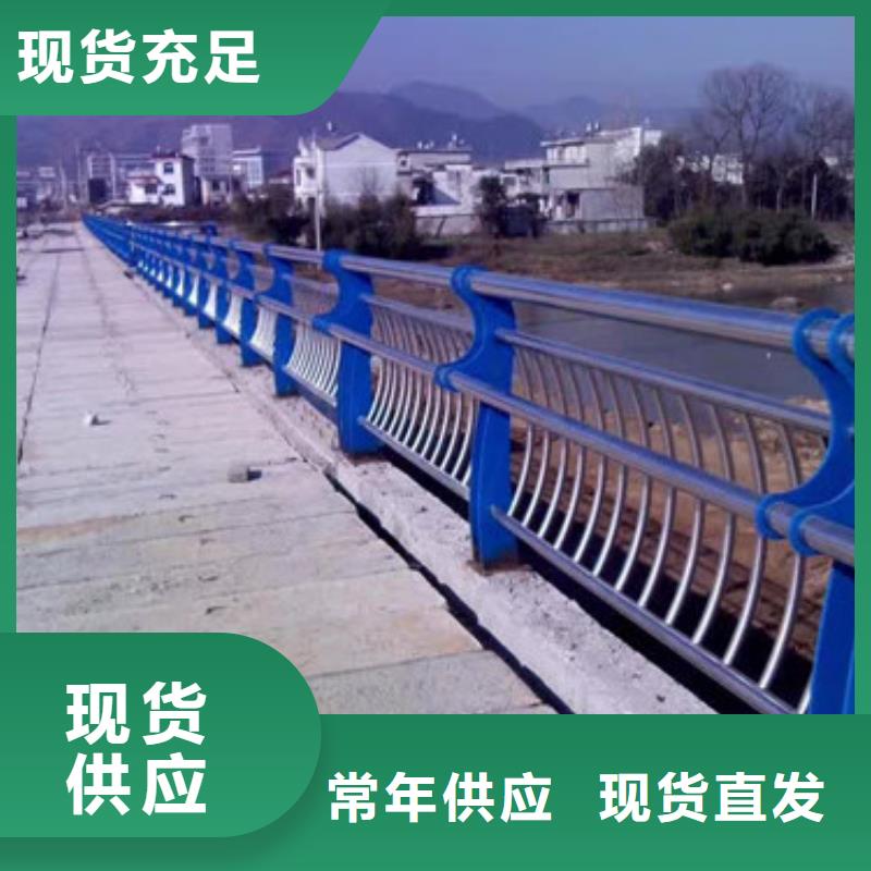 【护栏铝合金护栏工厂直供】