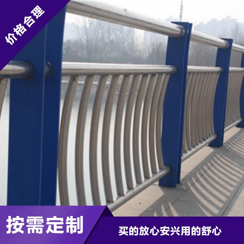 道路隔离栏杆品质优异