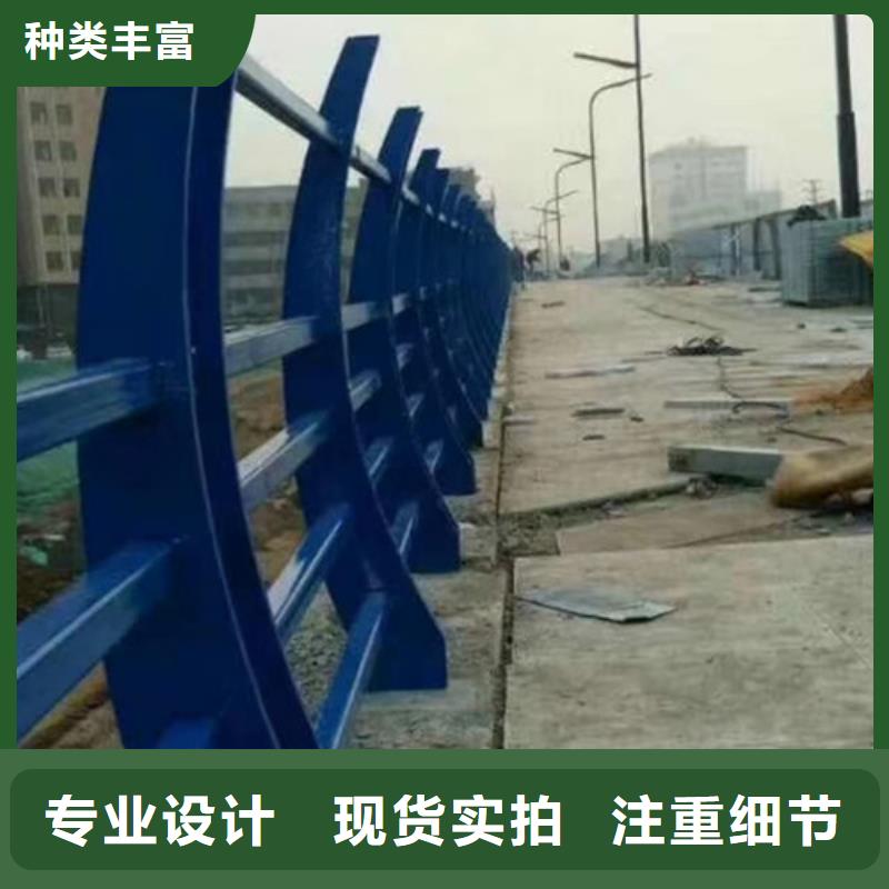 护栏【铝合金护栏】精选货源
