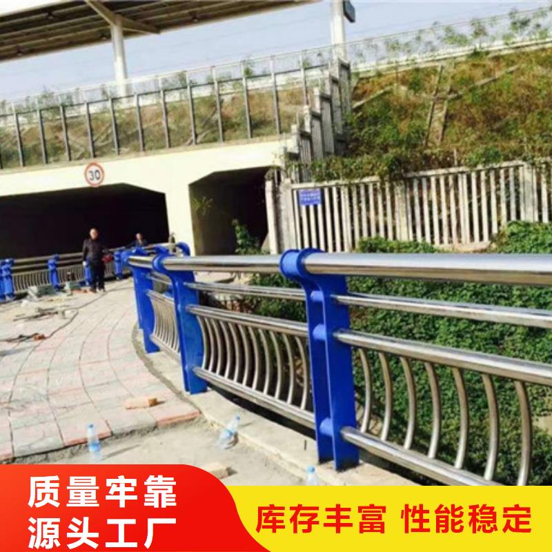 景观不锈钢桥梁护栏精细生产