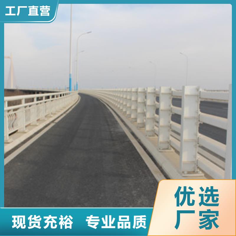 不锈钢碳素钢复合管护栏使用寿命长