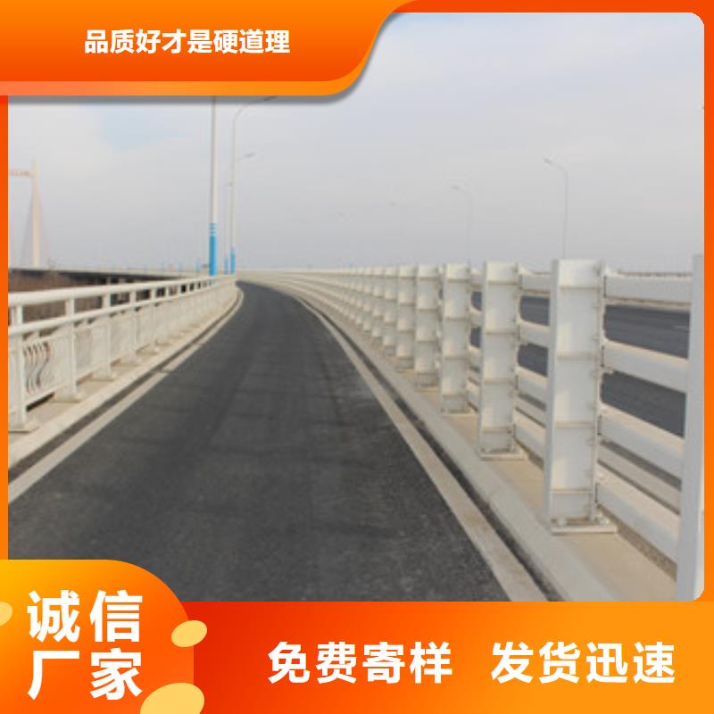 不锈钢道路交通栏杆使用寿命长