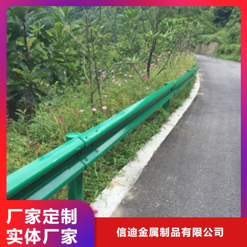 不锈钢道路护栏服务完善