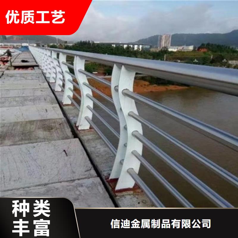 不锈钢栏杆质量有保证